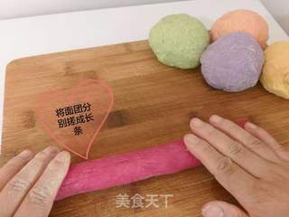 蔬菜煎饺的做法步骤:6