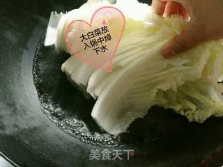 蔬菜煎饺的做法步骤:9