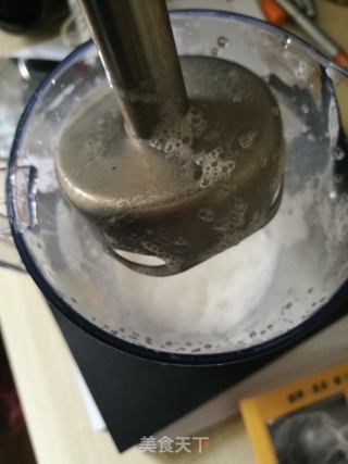 #第四届烘培大赛暨是爱吃节#拿铁——自制拿铁只需一个aca料理机的做法步骤:6