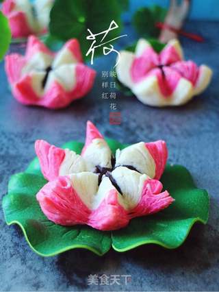 #第四届烘焙大赛暨是爱吃节#荷花酥的做法步骤:26
