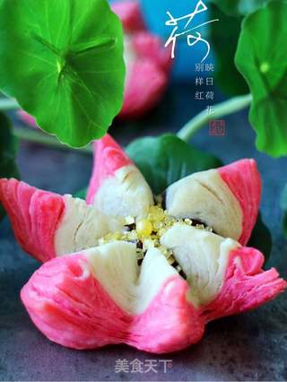 #第四届烘焙大赛暨是爱吃节#荷花酥的做法步骤:29