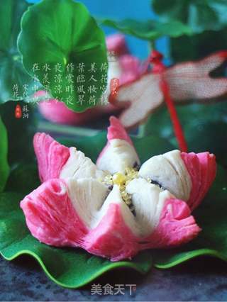 #第四届烘焙大赛暨是爱吃节#荷花酥的做法步骤:28