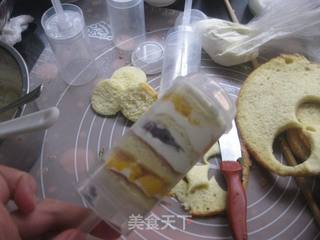 #第四届烘焙大赛暨是爱吃节#推推乐蛋糕的做法步骤:15