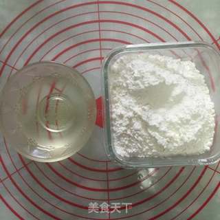 #第四届烘焙大赛暨是爱吃节#鲜花饼的做法步骤：4