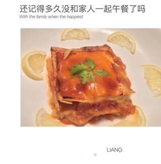 ? 意式风情茄汁肉酱千层面?的做法步骤:13