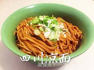 四川凉面的做法步骤:7
