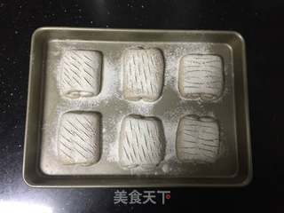 #第四届烘焙大赛暨是爱吃节#樱花酱酸奶卷的做法步骤:16