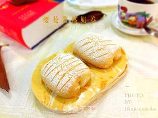 #第四届烘焙大赛暨是爱吃节#樱花酱酸奶卷的做法步骤:19
