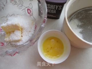 ＃第四届烘焙大赛暨是爱吃节＃巧克力曲奇的做法步骤：1