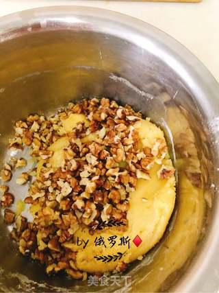 #第四届烘焙大赛暨是爱吃节#美味核桃酥的做法步骤:5