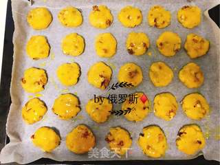#第四届烘焙大赛暨是爱吃节#美味核桃酥的做法步骤:7