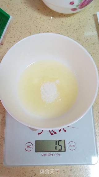 #第四届烘焙大赛暨是爱吃节#巧克力小饼的做法步骤:2