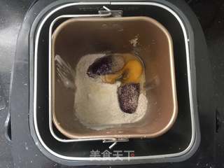 #第四届烘焙大赛暨是爱吃节#黑加仑紫薯软欧的做法步骤:4