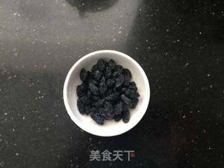 #第四届烘焙大赛暨是爱吃节#黑加仑紫薯软欧的做法步骤:2