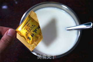 大豆酸奶的做法步骤:4