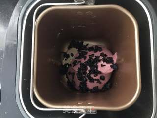 #第四届烘焙大赛暨是爱吃节#黑加仑紫薯软欧的做法步骤:6