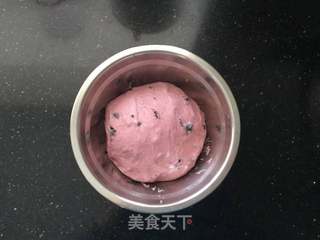 #第四届烘焙大赛暨是爱吃节#黑加仑紫薯软欧的做法步骤:7
