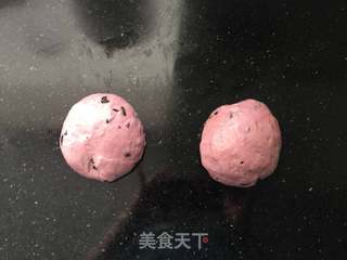 #第四届烘焙大赛暨是爱吃节#黑加仑紫薯软欧的做法步骤:11