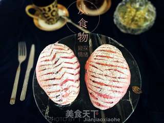 #第四届烘焙大赛暨是爱吃节#黑加仑紫薯软欧的做法步骤:20