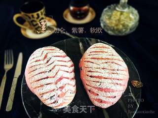 #第四届烘焙大赛暨是爱吃节#黑加仑紫薯软欧的做法步骤:21