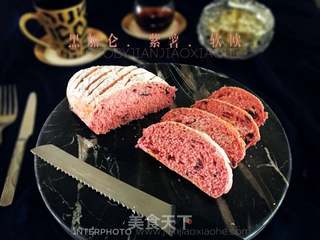 #第四届烘焙大赛暨是爱吃节#黑加仑紫薯软欧的做法步骤:22