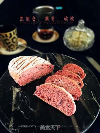 #第四届烘焙大赛暨是爱吃节#黑加仑紫薯软欧的做法步骤:23