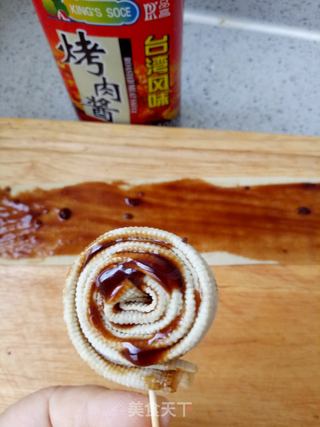 #第四届烘焙大赛暨是爱吃节#酱香烤豆皮的做法步骤:8