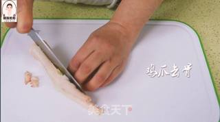最正宗的韩式辣味脱骨鸡爪的做法步骤:2