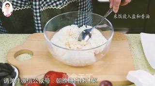 带着美味便当和宝宝去踏春吧!的做法步骤:4