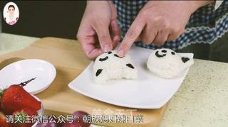 带着美味便当和宝宝去踏春吧!的做法步骤:6