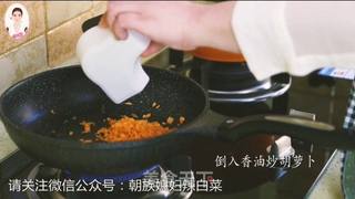 带着美味便当和宝宝去踏春吧!的做法步骤:7
