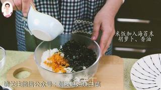 带着美味便当和宝宝去踏春吧!的做法步骤:8