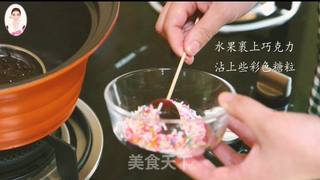 带着美味便当和宝宝去踏春吧!的做法步骤:13