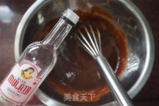 #第四届烘焙大赛暨是爱吃节#松软布朗尼的做法步骤:5