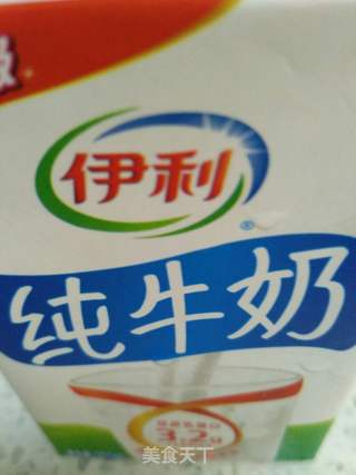 早餐松饼的做法步骤：3