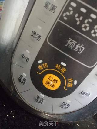 红豆薏米糖水的做法步骤:2