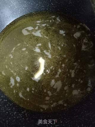 #第四届烘焙大赛暨是爱吃节#糖桂花沙琪玛的做法步骤:7