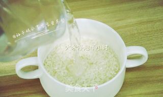 宝宝营养餐—排骨油麦菜粥的做法步骤:2
