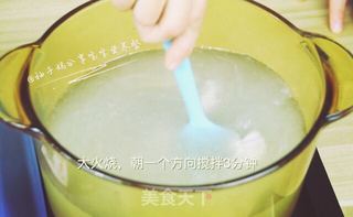 宝宝营养餐—排骨油麦菜粥的做法步骤:5