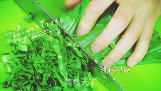 宝宝营养餐—排骨油麦菜粥的做法步骤:7