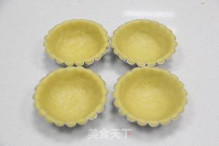 流心芝士塔的做法步骤:6