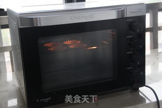 流心芝士塔的做法步骤:7