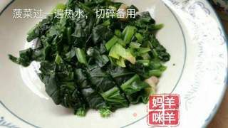 菠菜蒸蛋的做法步骤:2