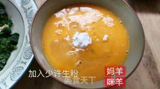 菠菜蒸蛋的做法步骤:4
