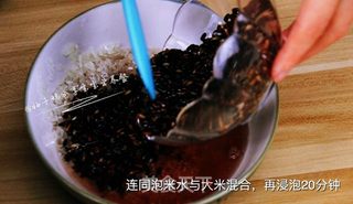 宝宝营养餐—桃红大虾寿司卷的做法步骤:3
