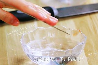 宝宝营养餐—桃红大虾寿司卷的做法步骤:15