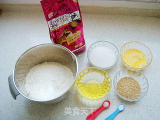 #第四届烘焙大赛暨是爱吃节#芝麻桃酥的做法步骤：1