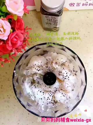 【果果妈妈❤️辅食推荐12➕】
玉米粒?蒸鱼糕的做法步骤:3