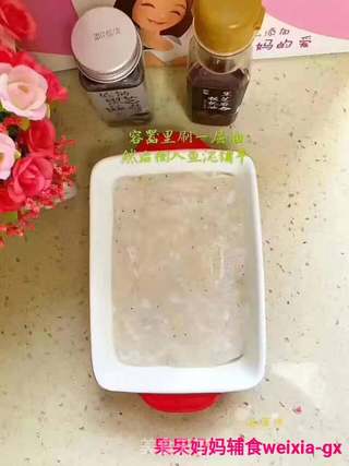 【果果妈妈❤️辅食推荐12➕】
玉米粒?蒸鱼糕的做法步骤:5