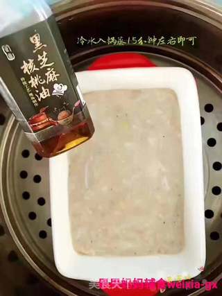 【果果妈妈❤️辅食推荐12➕】
玉米粒?蒸鱼糕的做法步骤:6
